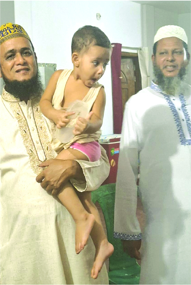 Image of মো: এলিম হোসেন